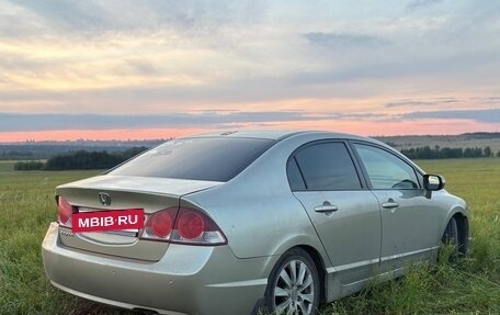 Honda Civic VIII, 2008 год, 460 000 рублей, 4 фотография