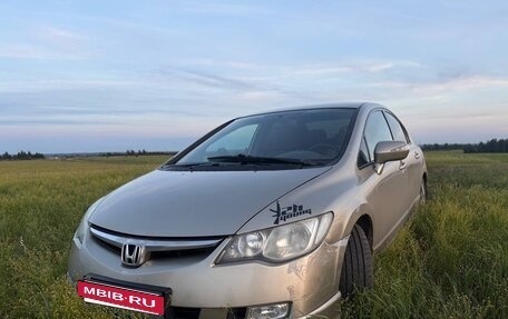 Honda Civic VIII, 2008 год, 460 000 рублей, 2 фотография