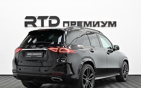 Mercedes-Benz GLE, 2019 год, 5 690 000 рублей, 3 фотография