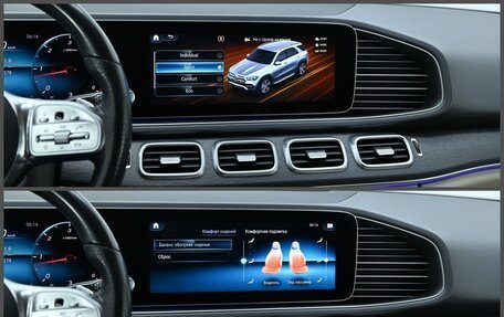 Mercedes-Benz GLE, 2019 год, 5 690 000 рублей, 7 фотография