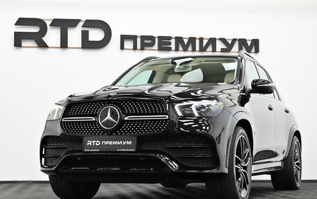 Mercedes-Benz GLE, 2019 год, 5 690 000 рублей, 25 фотография