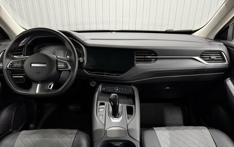 Haval F7 I, 2020 год, 1 898 000 рублей, 9 фотография
