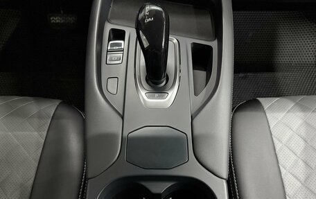 Haval F7 I, 2020 год, 1 898 000 рублей, 12 фотография