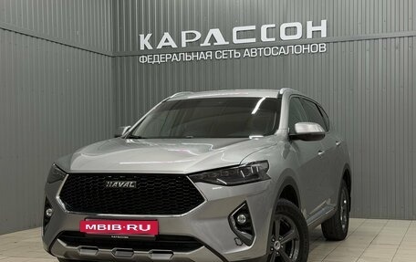 Haval F7 I, 2020 год, 1 898 000 рублей, 2 фотография