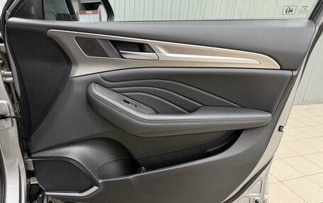 Haval F7 I, 2020 год, 1 898 000 рублей, 15 фотография