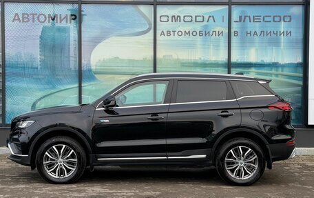 Geely Atlas, 2024 год, 2 255 000 рублей, 8 фотография