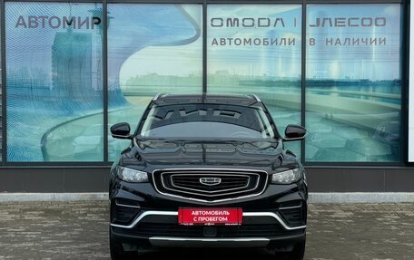 Geely Atlas, 2024 год, 2 255 000 рублей, 2 фотография