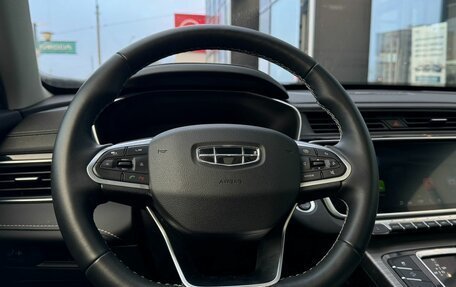 Geely Atlas, 2024 год, 2 255 000 рублей, 11 фотография