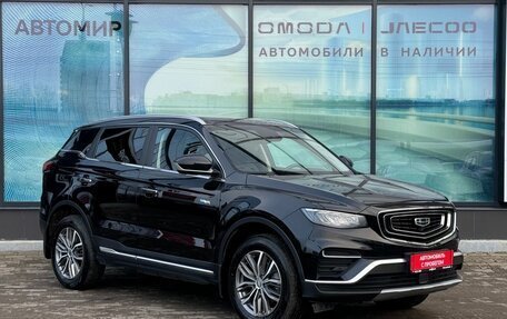 Geely Atlas, 2024 год, 2 255 000 рублей, 3 фотография