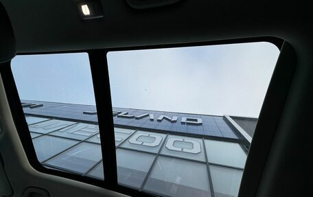 Geely Atlas, 2024 год, 2 255 000 рублей, 14 фотография