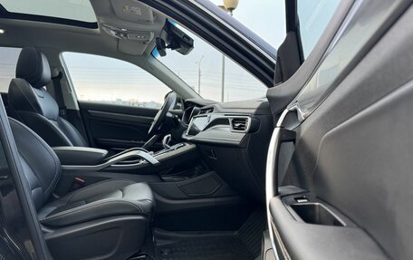 Geely Atlas, 2024 год, 2 255 000 рублей, 12 фотография