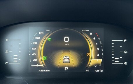 Geely Atlas, 2024 год, 2 255 000 рублей, 17 фотография