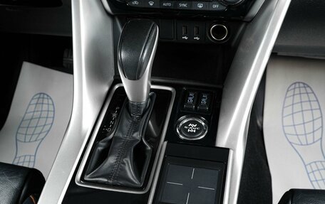 Mitsubishi Eclipse Cross, 2018 год, 2 049 000 рублей, 17 фотография