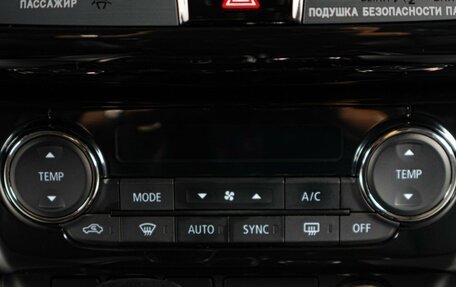 Mitsubishi Eclipse Cross, 2018 год, 2 049 000 рублей, 22 фотография
