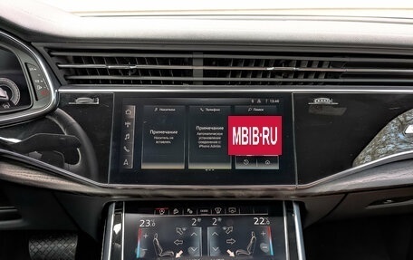 Audi Q7, 2023 год, 8 700 000 рублей, 17 фотография