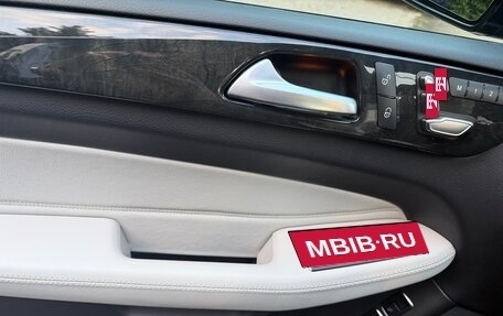 Mercedes-Benz GLS, 2016 год, 4 400 000 рублей, 4 фотография
