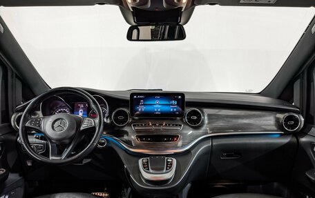 Mercedes-Benz V-Класс, 2021 год, 5 500 000 рублей, 14 фотография