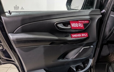 Mercedes-Benz V-Класс, 2021 год, 5 500 000 рублей, 19 фотография