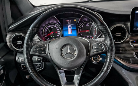 Mercedes-Benz V-Класс, 2021 год, 5 500 000 рублей, 22 фотография