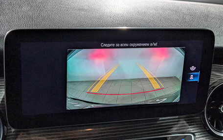 Mercedes-Benz V-Класс, 2021 год, 5 500 000 рублей, 26 фотография