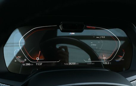 BMW X5, 2022 год, 9 450 000 рублей, 15 фотография