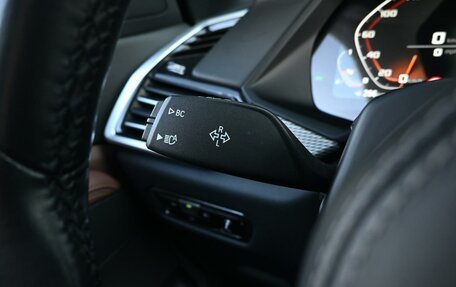 BMW X5, 2022 год, 9 450 000 рублей, 17 фотография