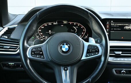 BMW X5, 2022 год, 9 450 000 рублей, 20 фотография