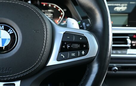 BMW X5, 2022 год, 9 450 000 рублей, 21 фотография