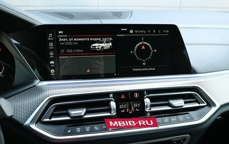 BMW X5, 2022 год, 9 450 000 рублей, 25 фотография
