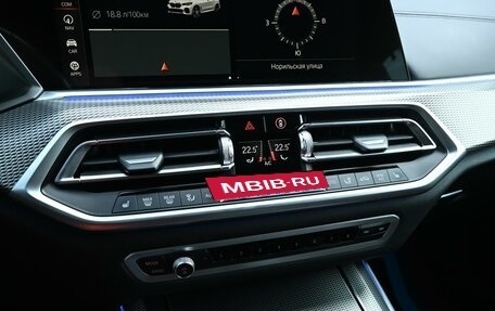 BMW X5, 2022 год, 9 450 000 рублей, 27 фотография