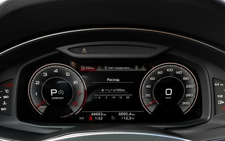 Audi A6, 2020 год, 4 350 000 рублей, 16 фотография