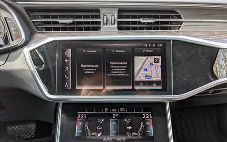 Audi A6, 2020 год, 4 350 000 рублей, 17 фотография