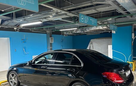 Mercedes-Benz C-Класс, 2015 год, 2 115 000 рублей, 5 фотография