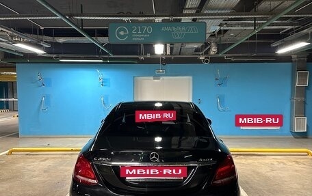 Mercedes-Benz C-Класс, 2015 год, 2 115 000 рублей, 3 фотография
