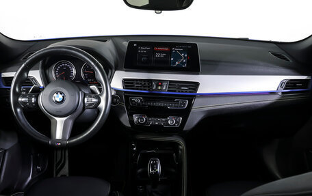 BMW X2, 2020 год, 3 390 000 рублей, 12 фотография