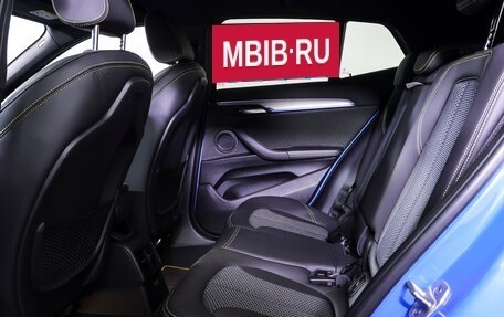 BMW X2, 2020 год, 3 390 000 рублей, 11 фотография