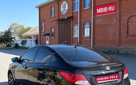 Hyundai Solaris II рестайлинг, 2014 год, 700 000 рублей, 7 фотография