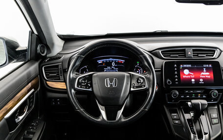 Honda CR-V IV рестайлинг, 2021 год, 3 350 000 рублей, 11 фотография