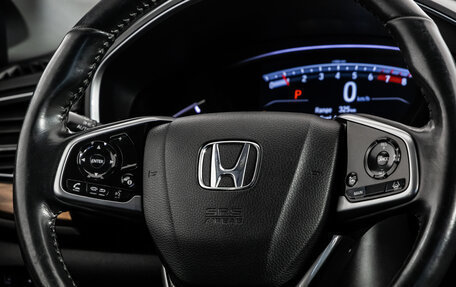 Honda CR-V IV рестайлинг, 2021 год, 3 350 000 рублей, 14 фотография