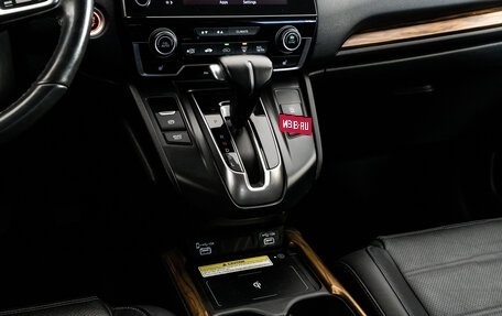 Honda CR-V IV рестайлинг, 2021 год, 3 350 000 рублей, 12 фотография