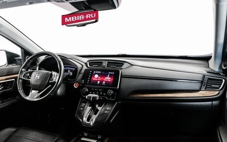 Honda CR-V IV рестайлинг, 2021 год, 3 350 000 рублей, 9 фотография
