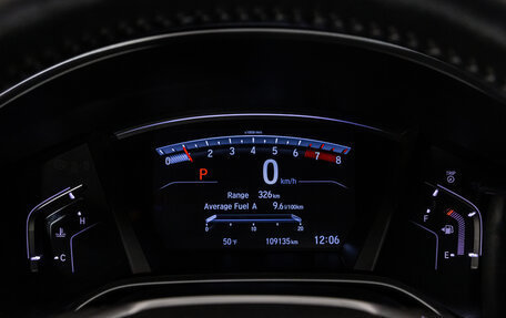 Honda CR-V IV рестайлинг, 2021 год, 3 350 000 рублей, 27 фотография