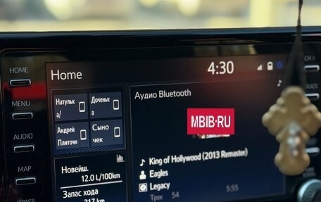 Toyota RAV4, 2019 год, 2 750 000 рублей, 5 фотография