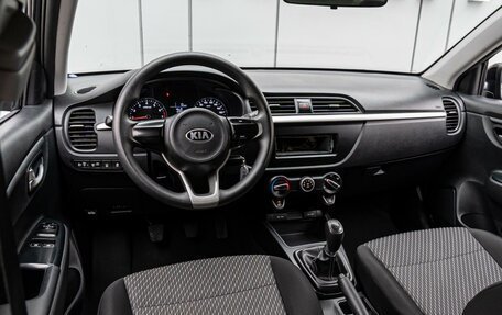 KIA Rio IV, 2020 год, 1 040 000 рублей, 6 фотография