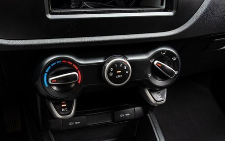 KIA Rio IV, 2020 год, 1 040 000 рублей, 12 фотография