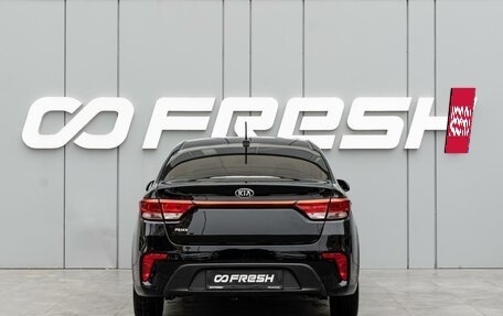 KIA Rio IV, 2020 год, 1 040 000 рублей, 4 фотография