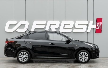 KIA Rio IV, 2020 год, 1 040 000 рублей, 5 фотография