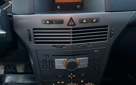 Opel Astra H, 2004 год, 318 000 рублей, 7 фотография