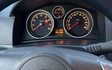 Opel Astra H, 2004 год, 318 000 рублей, 6 фотография