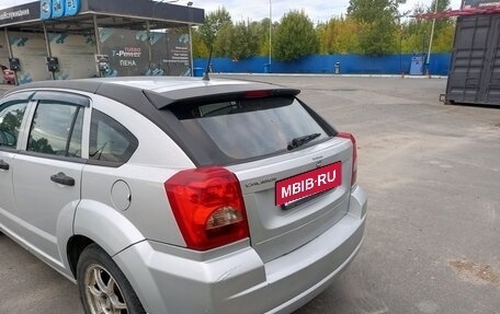 Dodge Caliber I рестайлинг, 2006 год, 455 000 рублей, 2 фотография